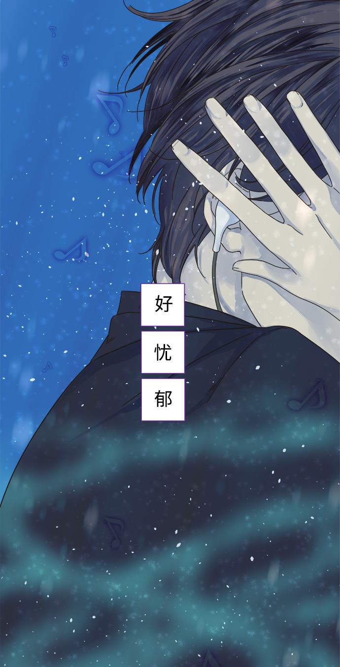 汗汗漫画官网韩漫全集-第40话无删减无遮挡章节图片 