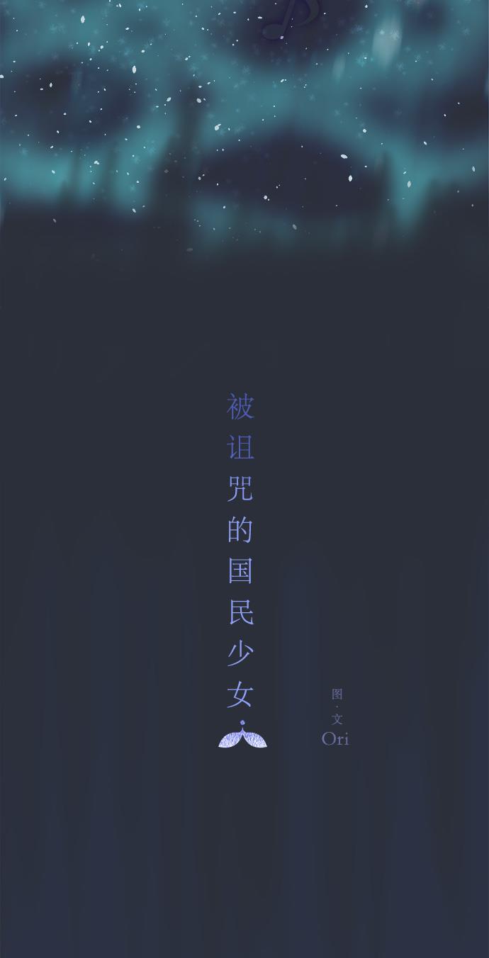 汗汗漫画官网韩漫全集-第40话无删减无遮挡章节图片 