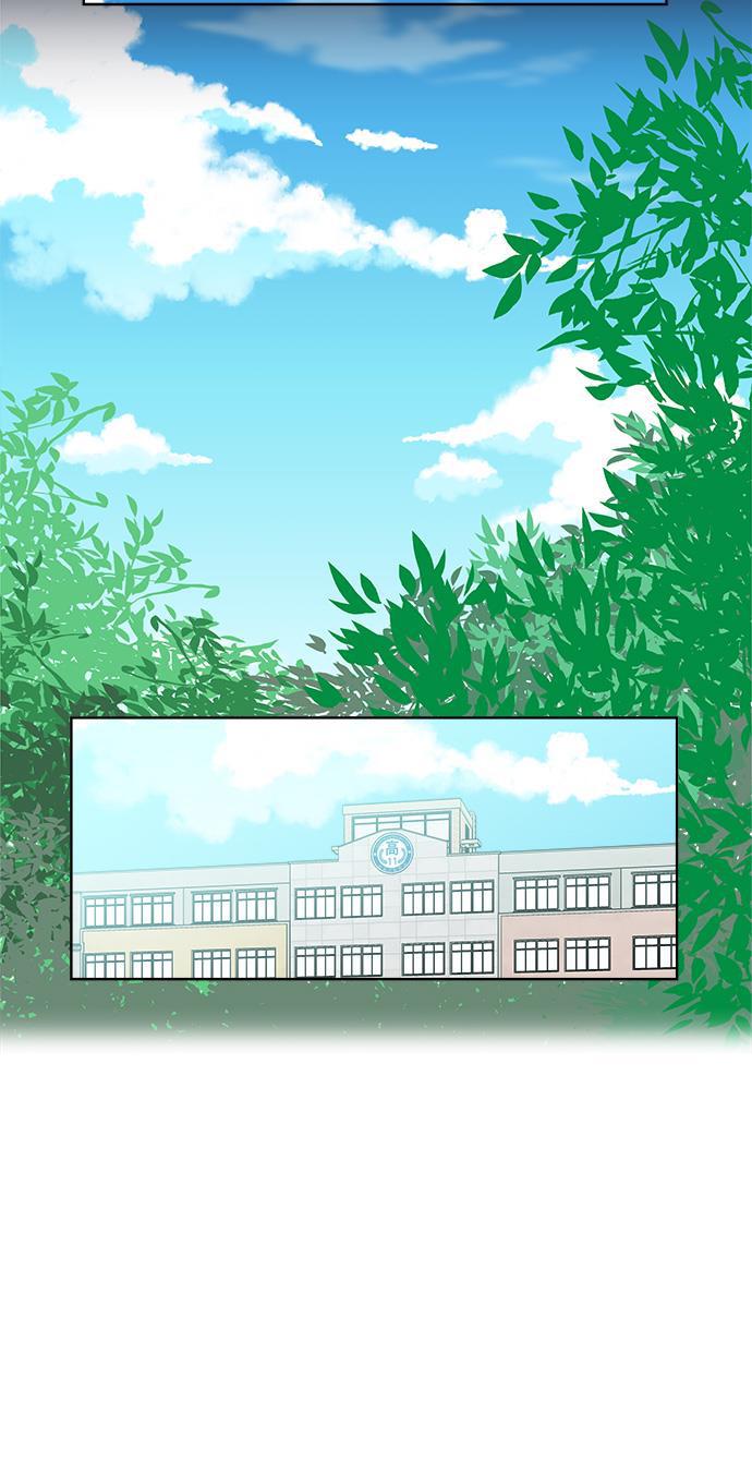 汗汗漫画官网韩漫全集-第40话无删减无遮挡章节图片 