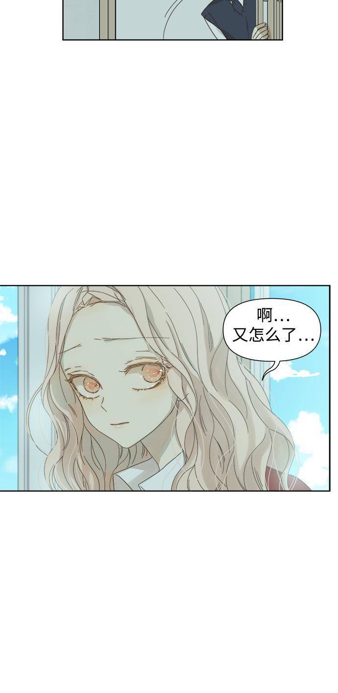 汗汗漫画官网韩漫全集-第40话无删减无遮挡章节图片 