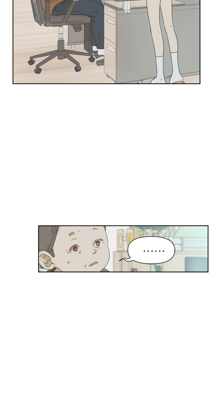 汗汗漫画官网韩漫全集-第40话无删减无遮挡章节图片 