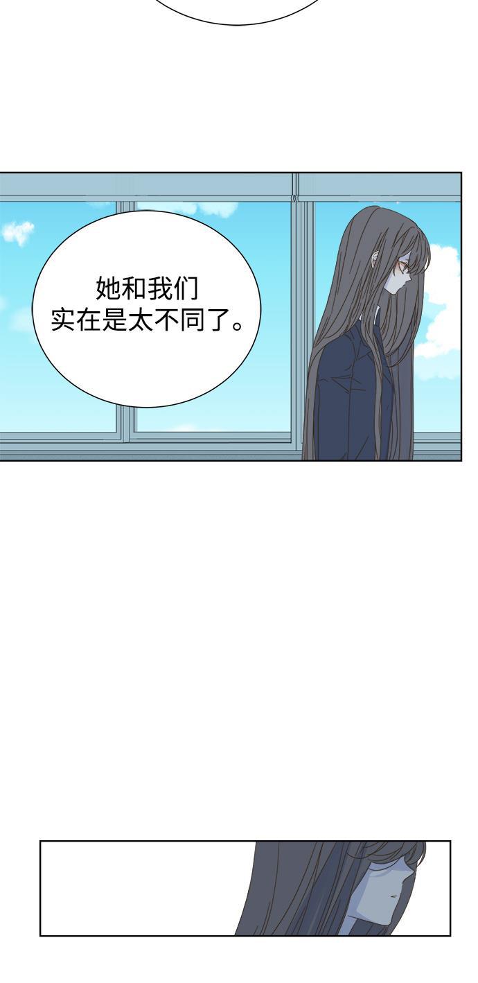 汗汗漫画官网韩漫全集-第40话无删减无遮挡章节图片 