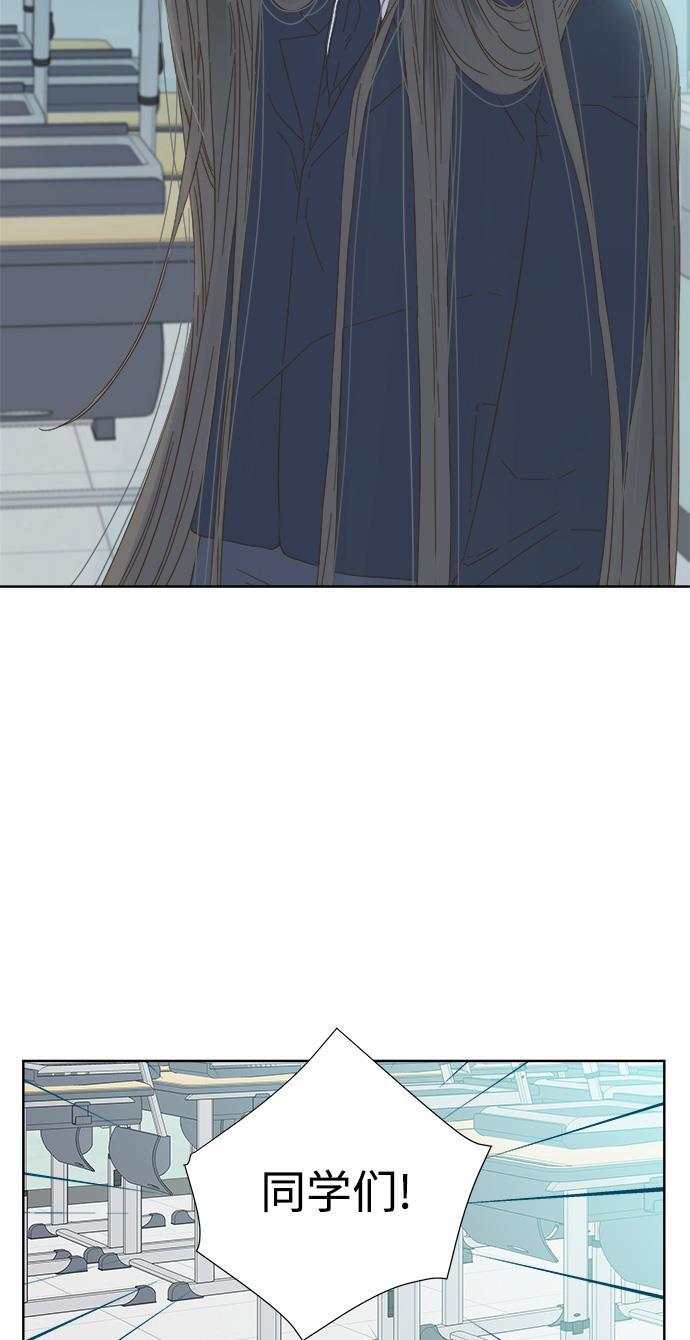 汗汗漫画官网韩漫全集-第40话无删减无遮挡章节图片 