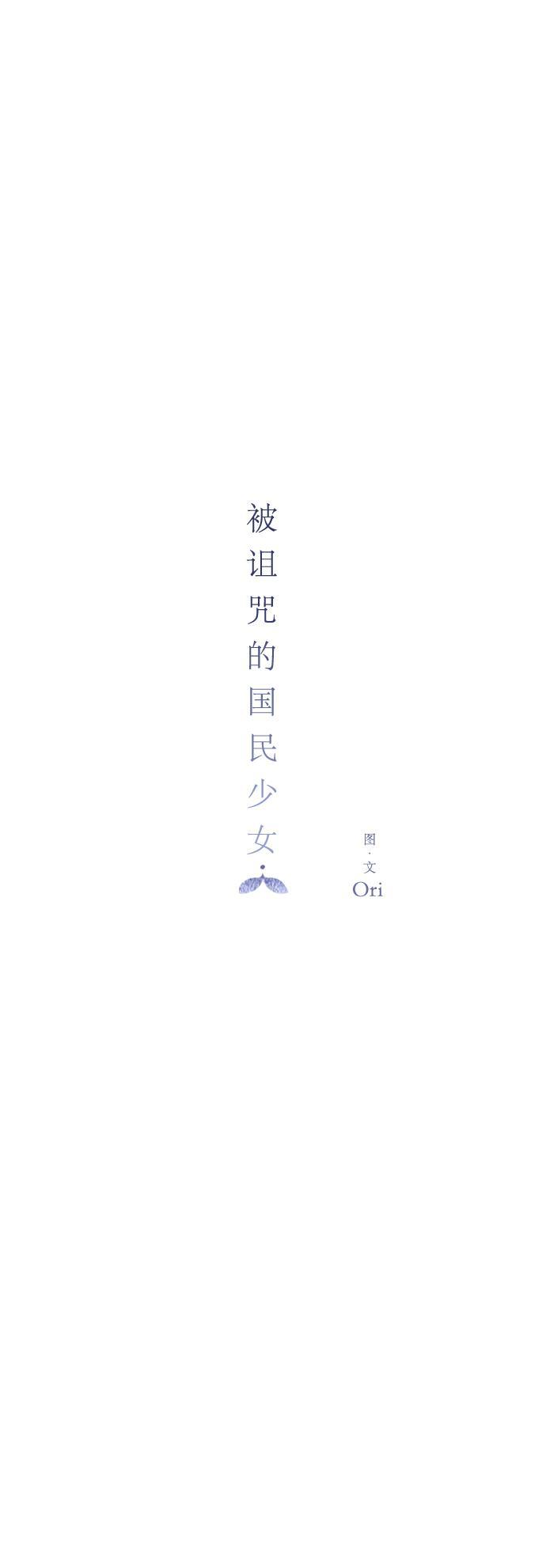汗汗漫画官网韩漫全集-第41话无删减无遮挡章节图片 
