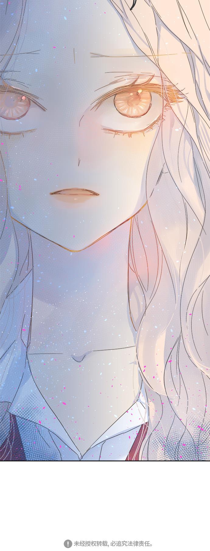 汗汗漫画官网韩漫全集-第41话无删减无遮挡章节图片 