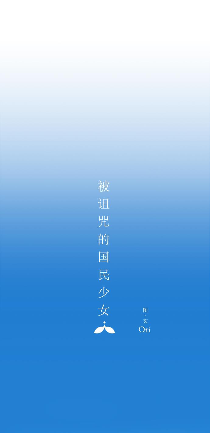汗汗漫画官网韩漫全集-第42话无删减无遮挡章节图片 