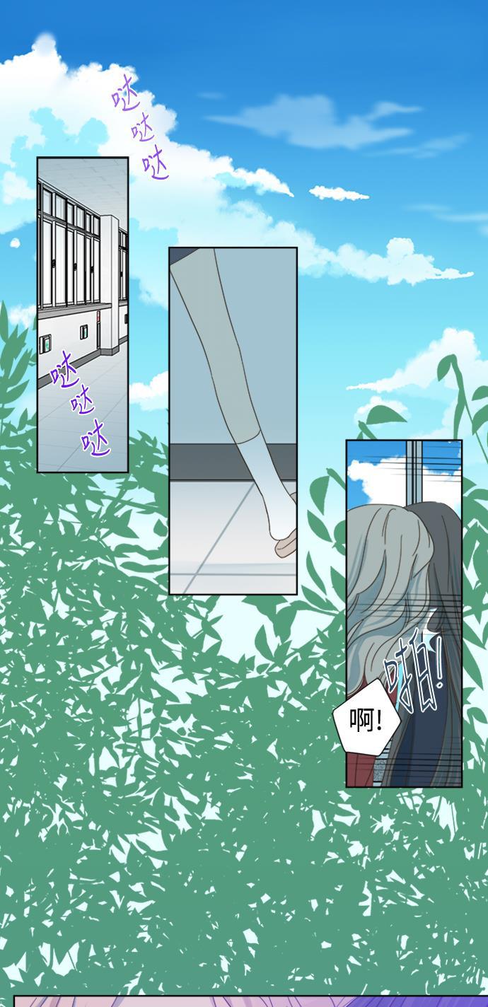 汗汗漫画官网韩漫全集-第42话无删减无遮挡章节图片 