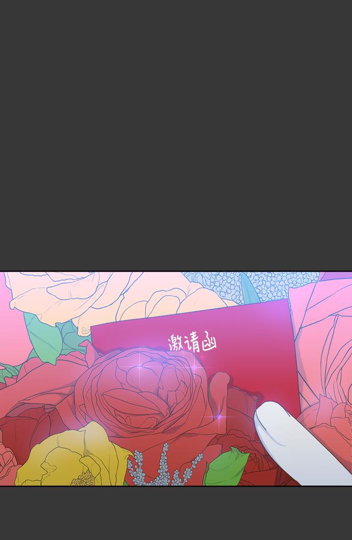 汗汗漫画官网韩漫全集-第43话无删减无遮挡章节图片 