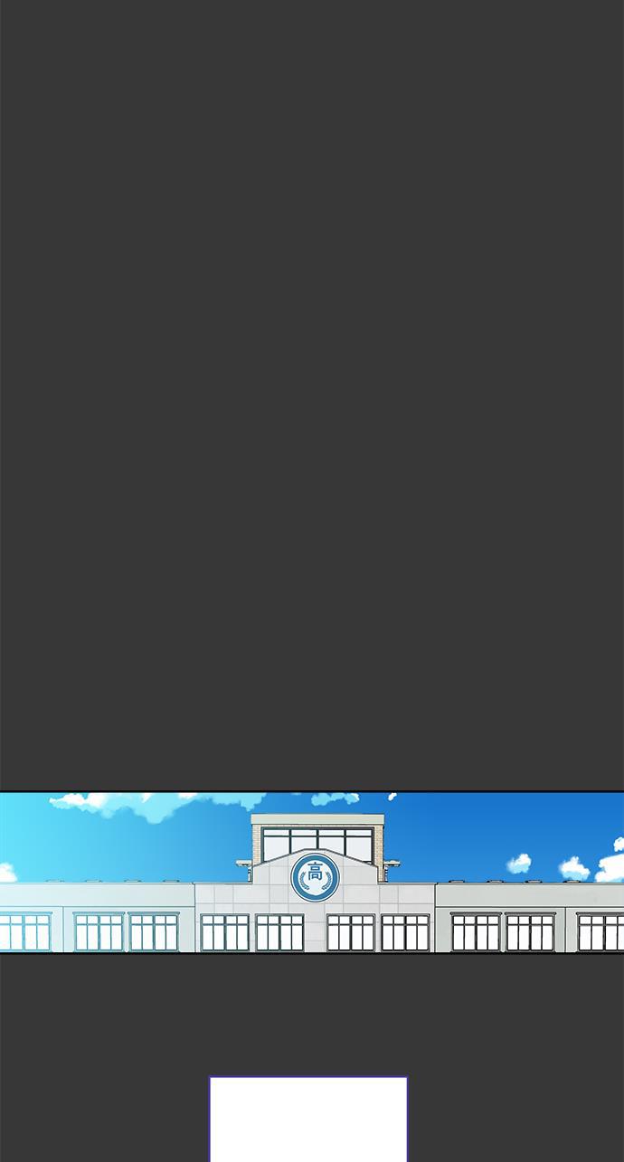 汗汗漫画官网韩漫全集-第45话无删减无遮挡章节图片 