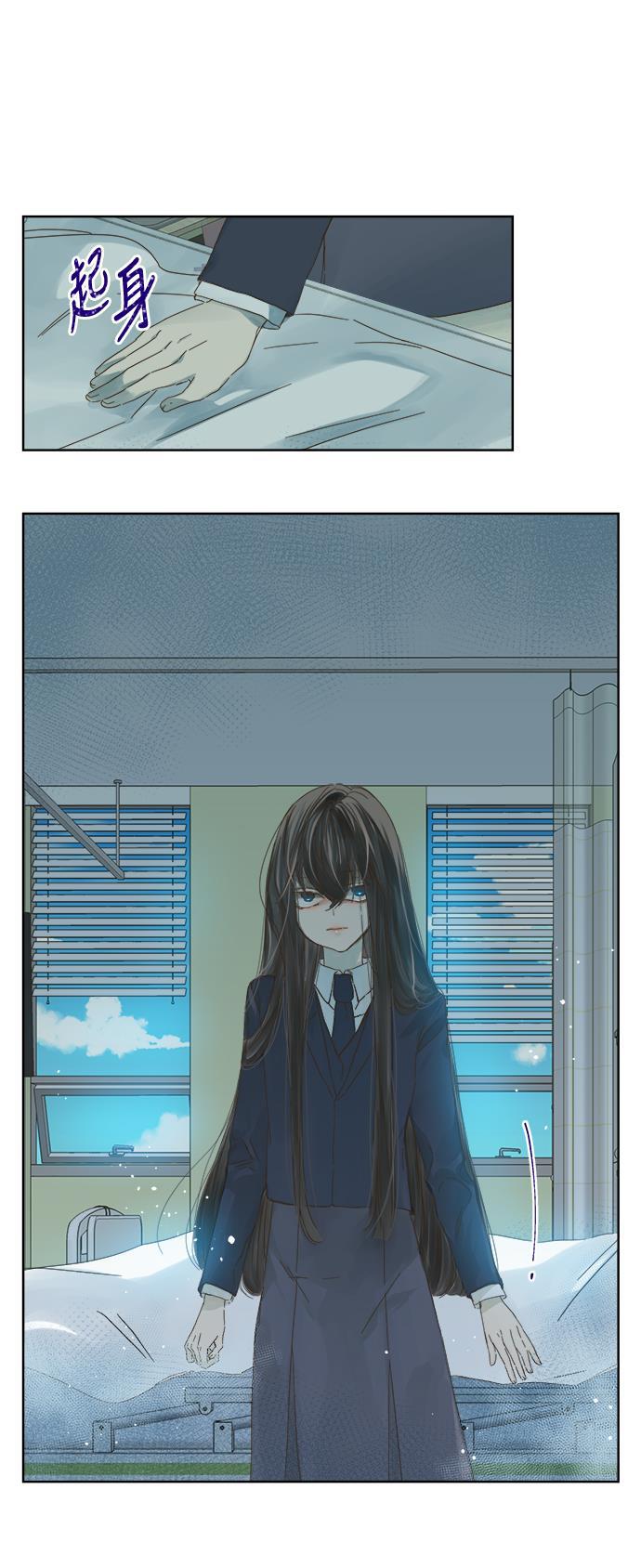 汗汗漫画官网韩漫全集-第46话无删减无遮挡章节图片 