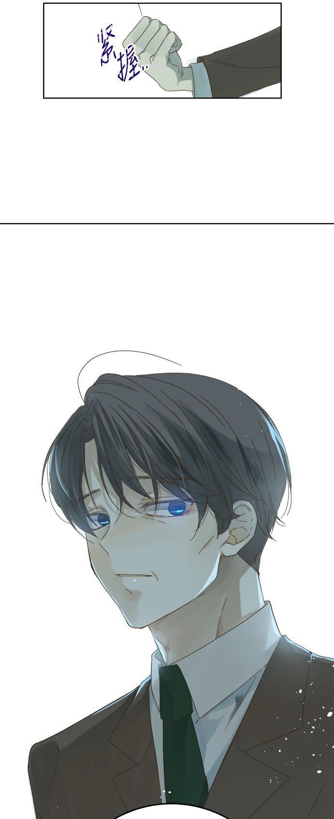 汗汗漫画官网韩漫全集-第46话无删减无遮挡章节图片 