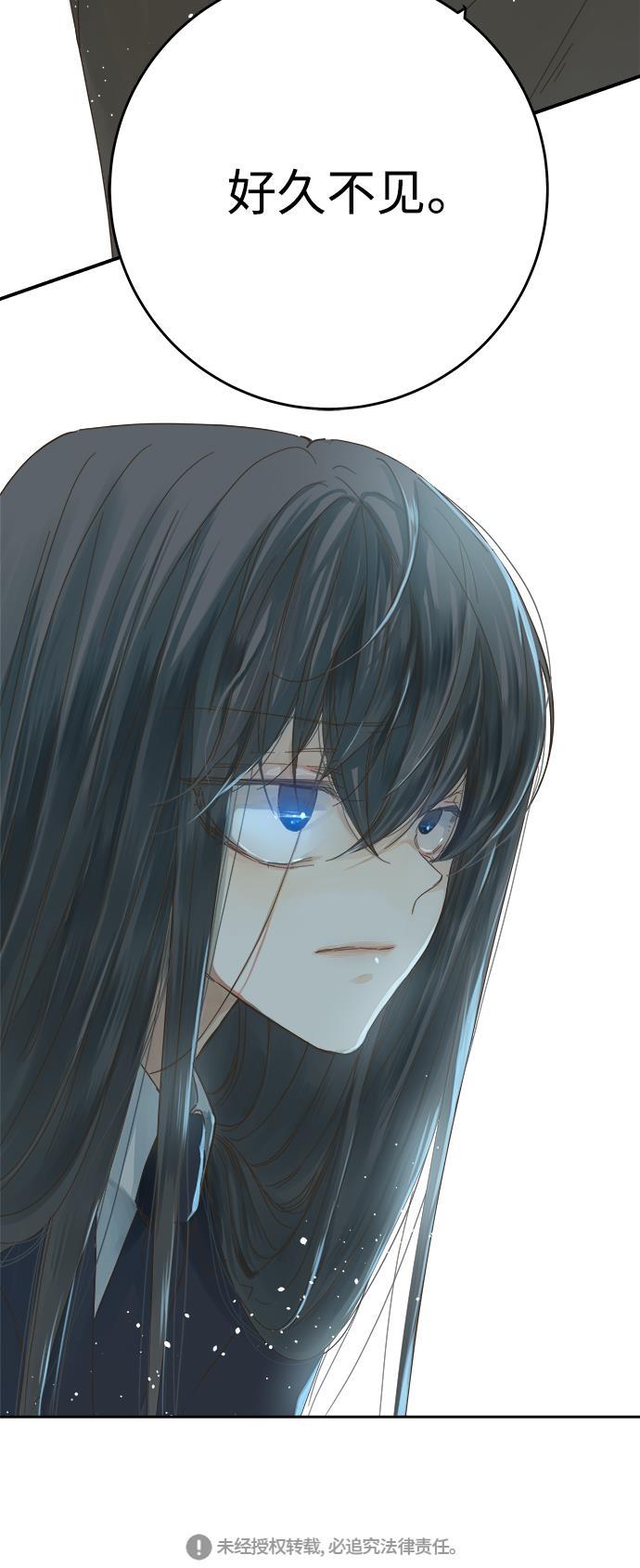 汗汗漫画官网韩漫全集-第46话无删减无遮挡章节图片 