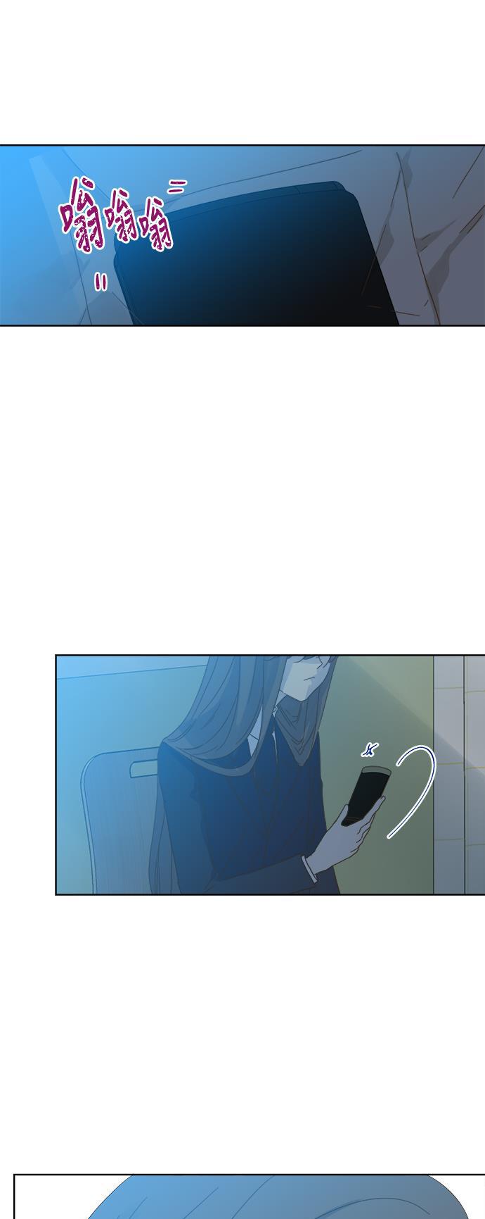 汗汗漫画官网韩漫全集-第47话无删减无遮挡章节图片 
