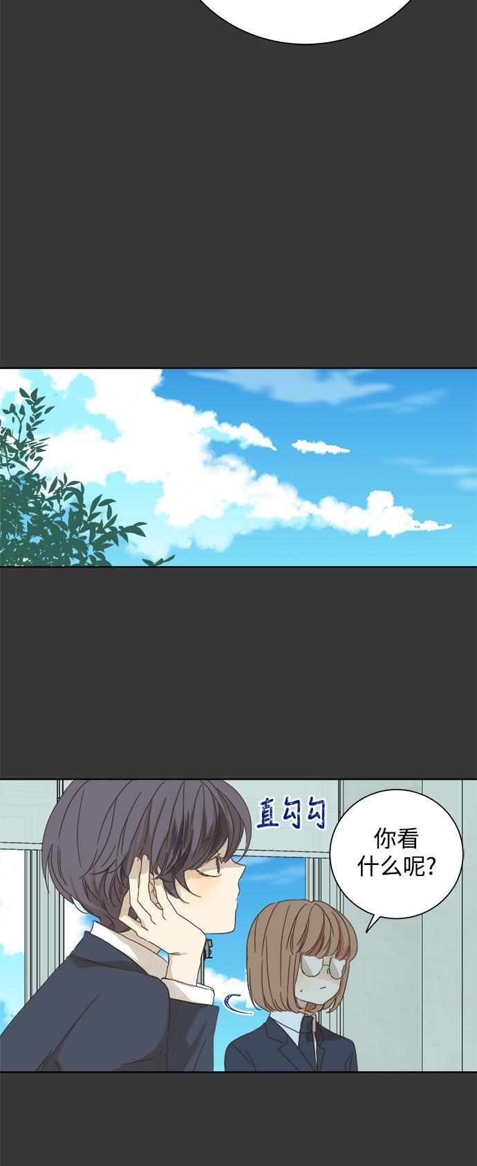 汗汗漫画官网韩漫全集-第48话无删减无遮挡章节图片 
