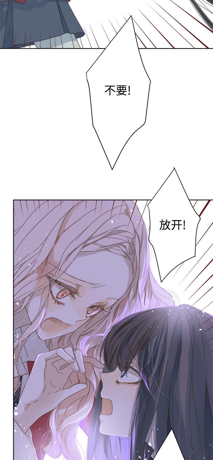 汗汗漫画官网韩漫全集-第50话无删减无遮挡章节图片 