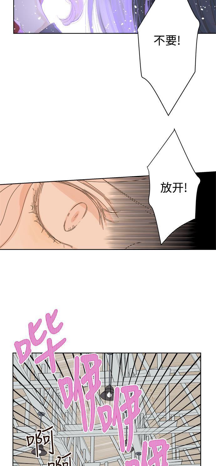 汗汗漫画官网韩漫全集-第50话无删减无遮挡章节图片 