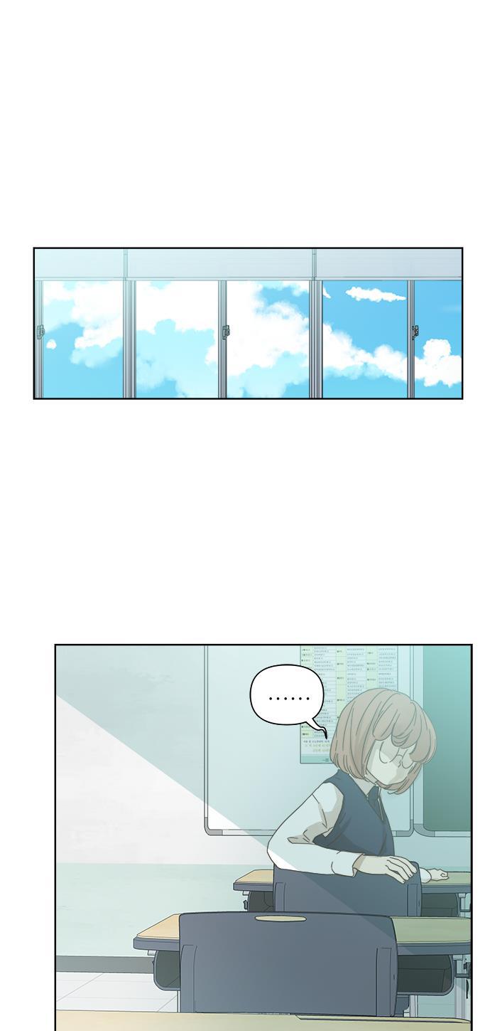 汗汗漫画官网韩漫全集-第51话无删减无遮挡章节图片 