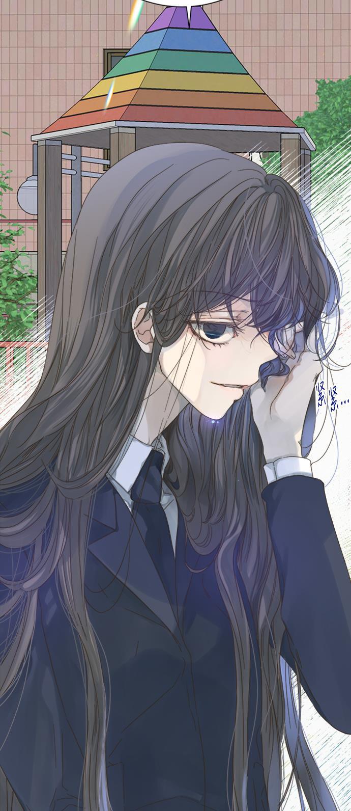 汗汗漫画官网韩漫全集-第53话无删减无遮挡章节图片 