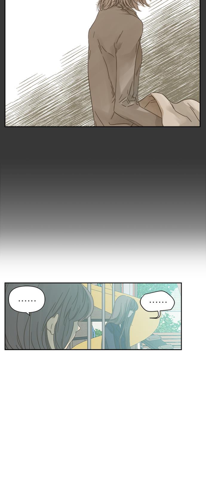 汗汗漫画官网韩漫全集-第53话无删减无遮挡章节图片 