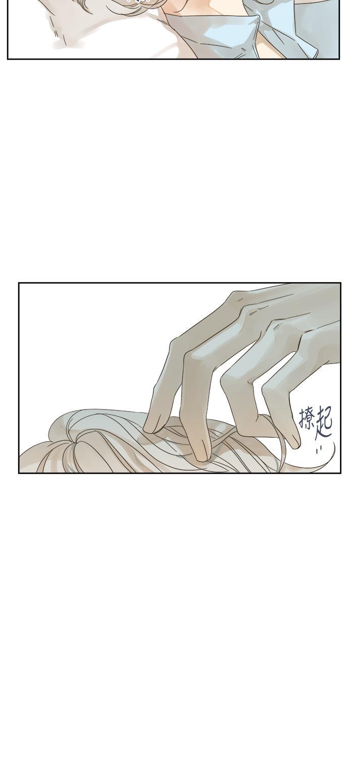 汗汗漫画官网韩漫全集-第53话无删减无遮挡章节图片 