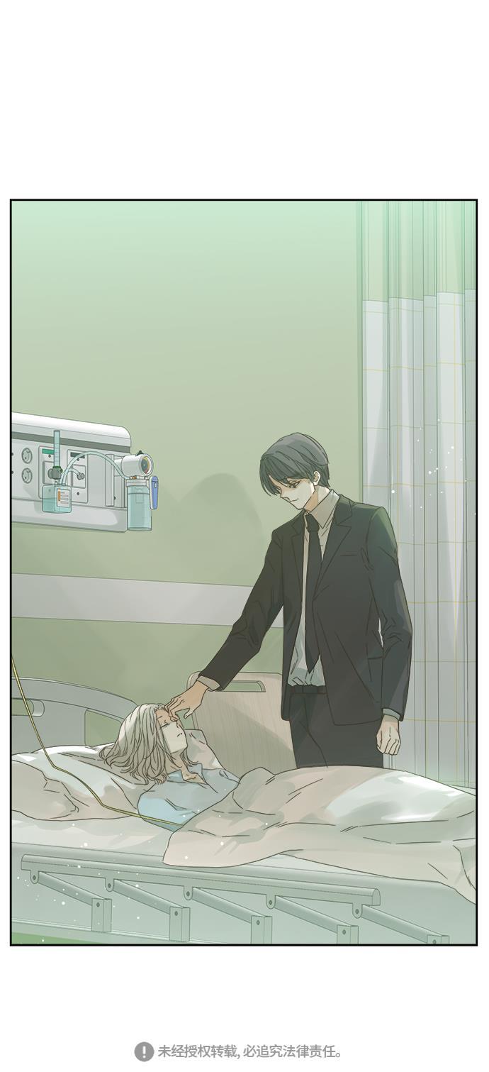 汗汗漫画官网韩漫全集-第53话无删减无遮挡章节图片 