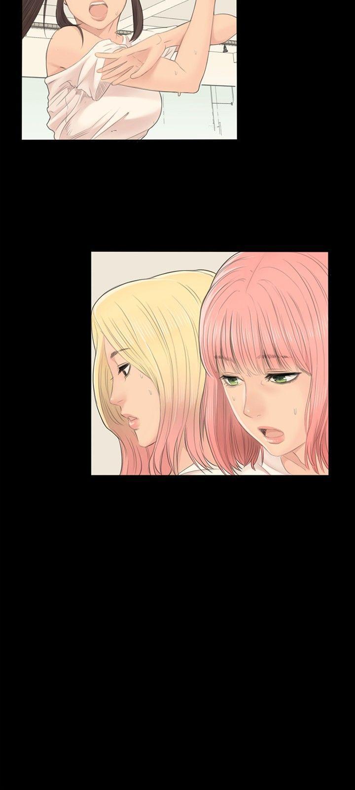 强殖装甲漫画韩漫全集-第1话无删减无遮挡章节图片 