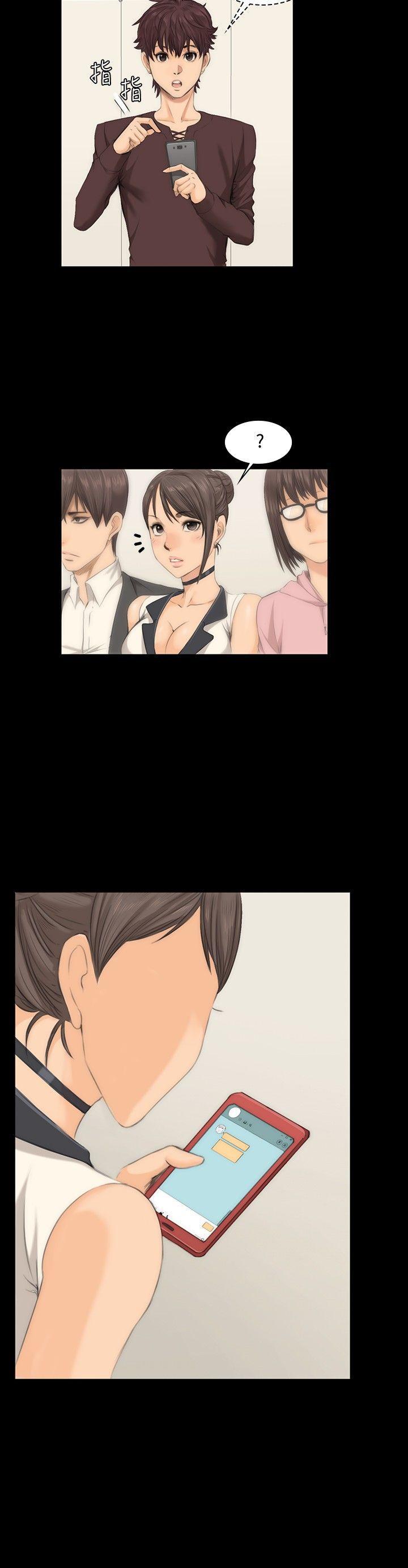 强殖装甲漫画韩漫全集-第8话无删减无遮挡章节图片 