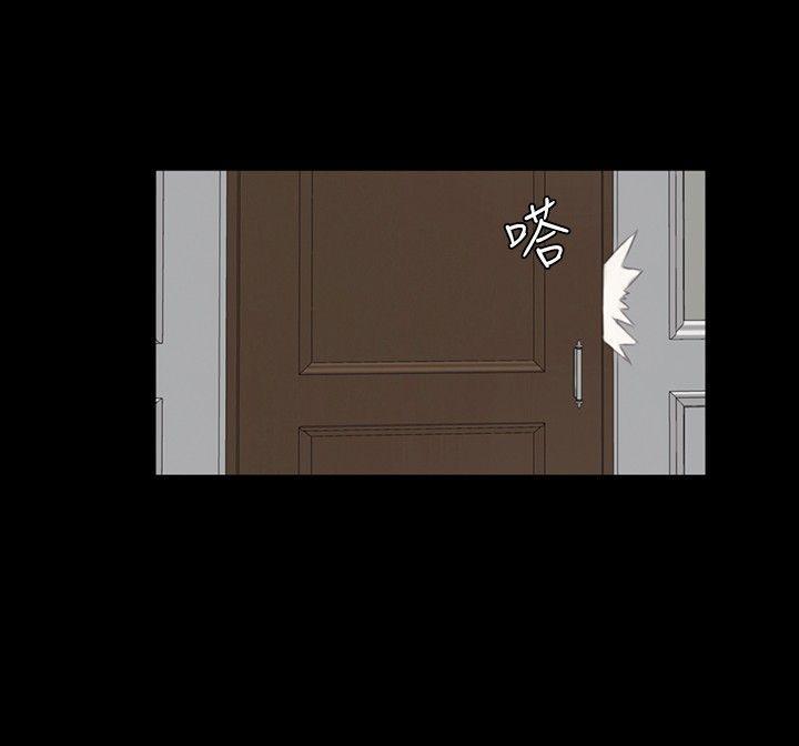 强殖装甲漫画韩漫全集-第15话无删减无遮挡章节图片 