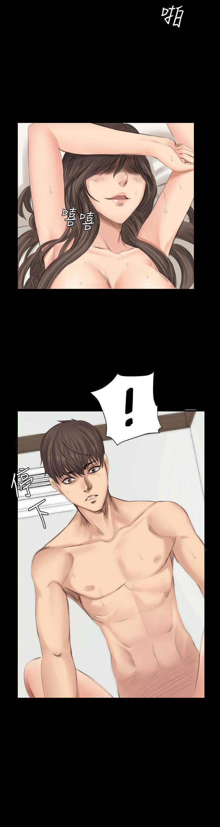 强殖装甲漫画韩漫全集-第17话无删减无遮挡章节图片 