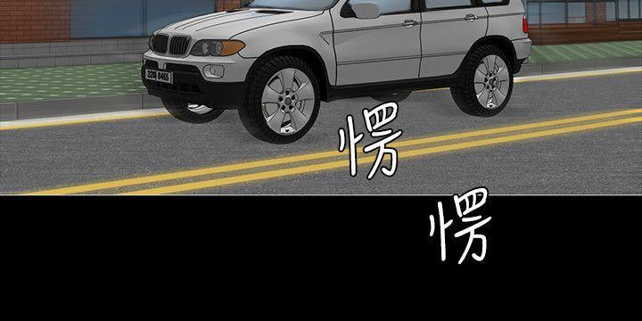 强殖装甲漫画韩漫全集-第18话无删减无遮挡章节图片 