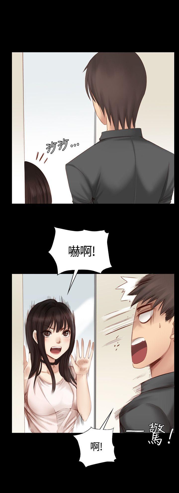 强殖装甲漫画韩漫全集-第19话无删减无遮挡章节图片 
