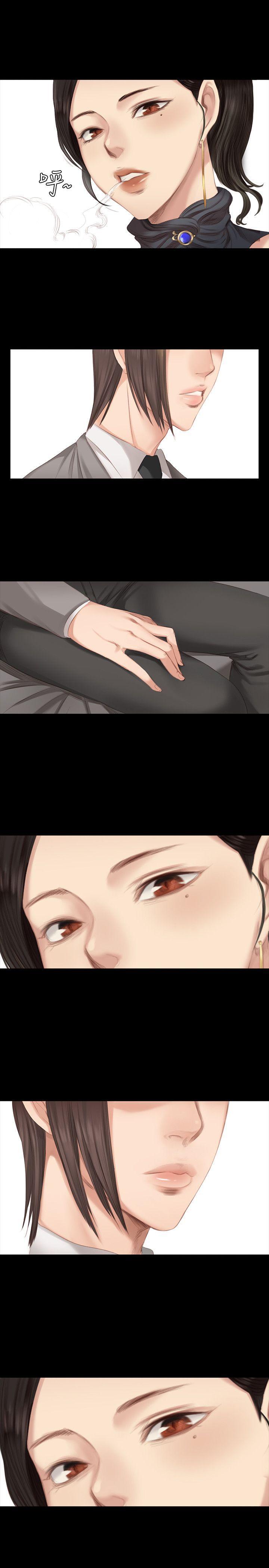 强殖装甲漫画韩漫全集-第20话无删减无遮挡章节图片 