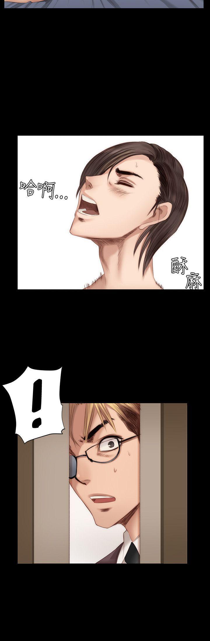 强殖装甲漫画韩漫全集-第22话无删减无遮挡章节图片 
