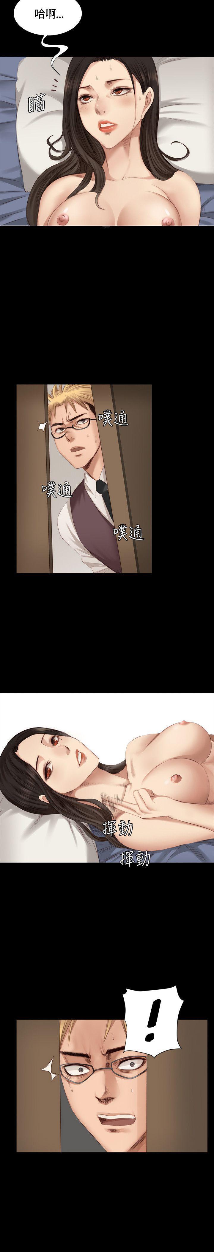 强殖装甲漫画韩漫全集-第22话无删减无遮挡章节图片 