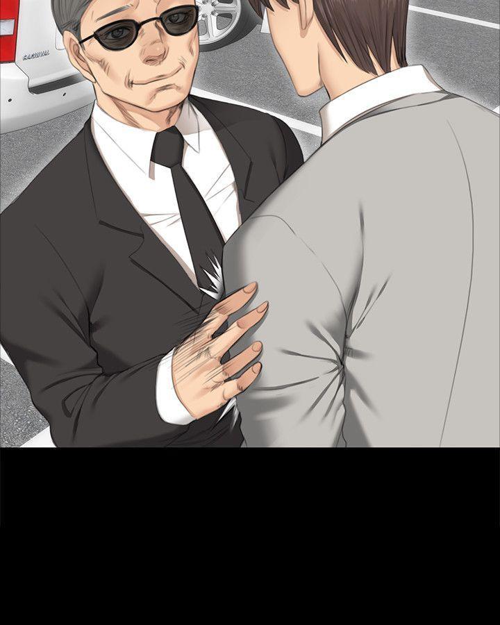 强殖装甲漫画韩漫全集-第28话无删减无遮挡章节图片 