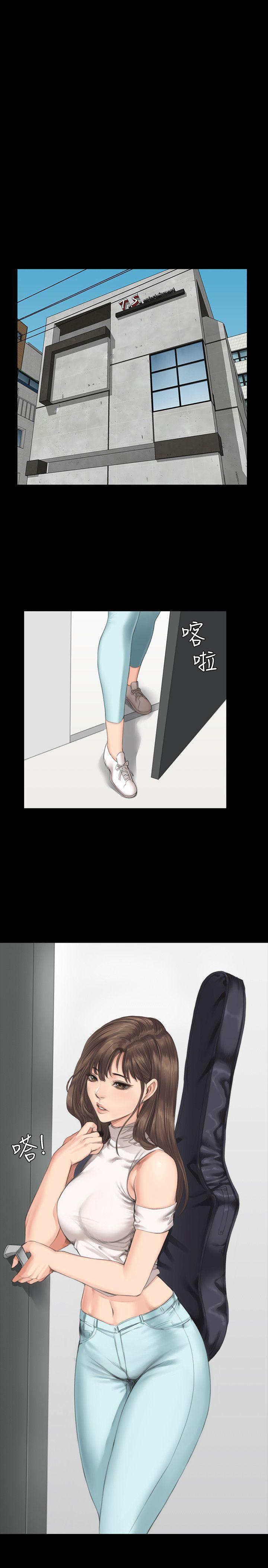强殖装甲漫画韩漫全集-第30话无删减无遮挡章节图片 