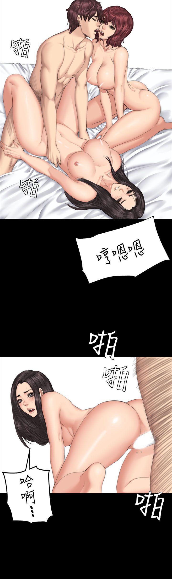 强殖装甲漫画韩漫全集-第34话无删减无遮挡章节图片 