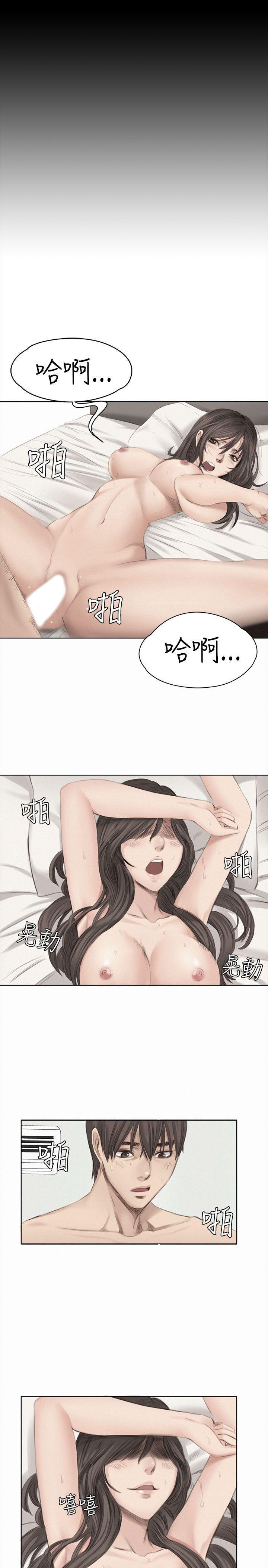 强殖装甲漫画韩漫全集-第37话无删减无遮挡章节图片 