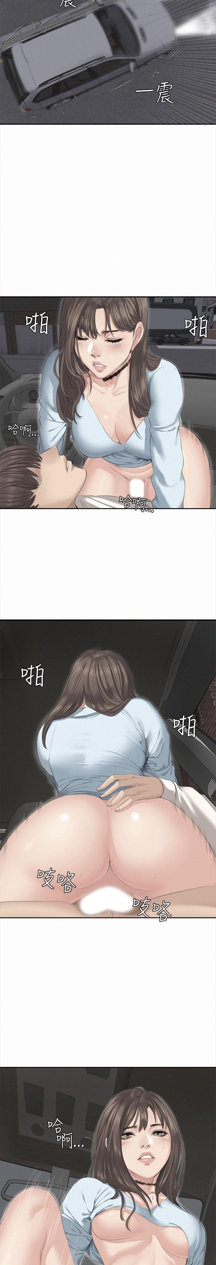 强殖装甲漫画韩漫全集-第37话无删减无遮挡章节图片 