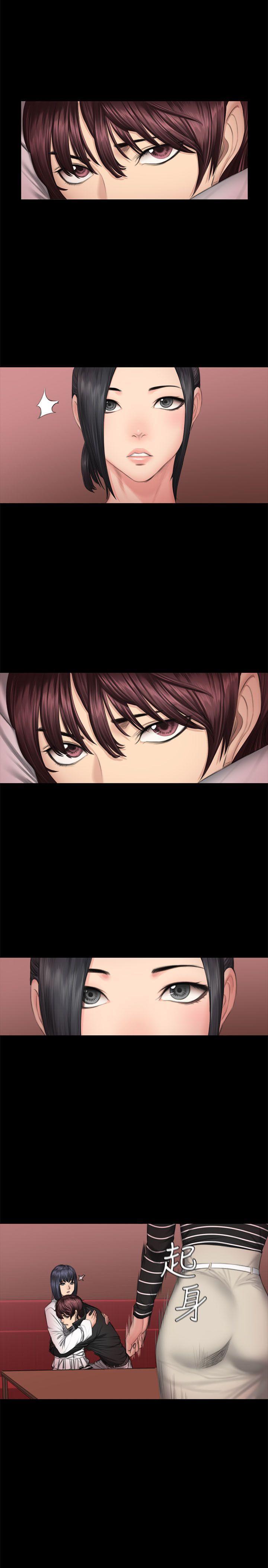 强殖装甲漫画韩漫全集-第39话无删减无遮挡章节图片 