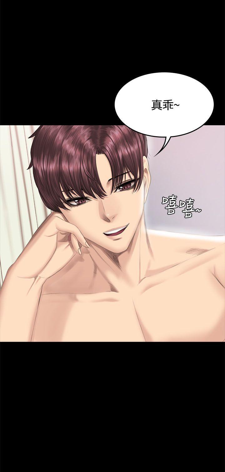强殖装甲漫画韩漫全集-第39话无删减无遮挡章节图片 