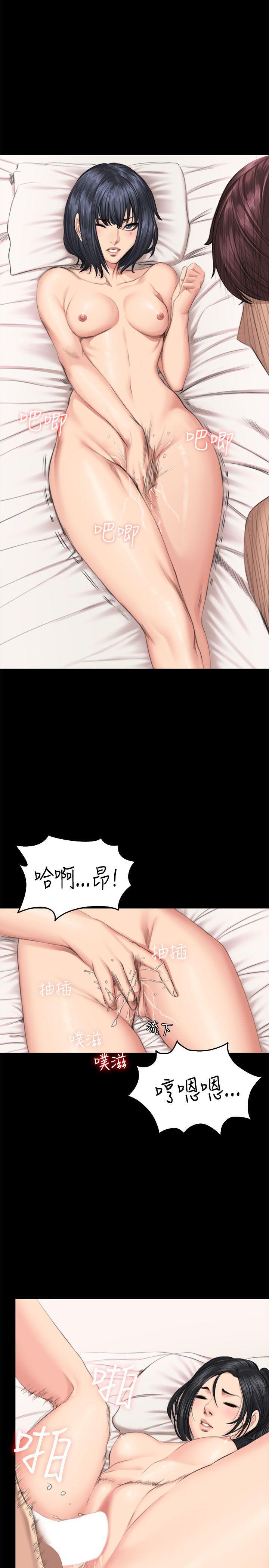 强殖装甲漫画韩漫全集-第40话无删减无遮挡章节图片 