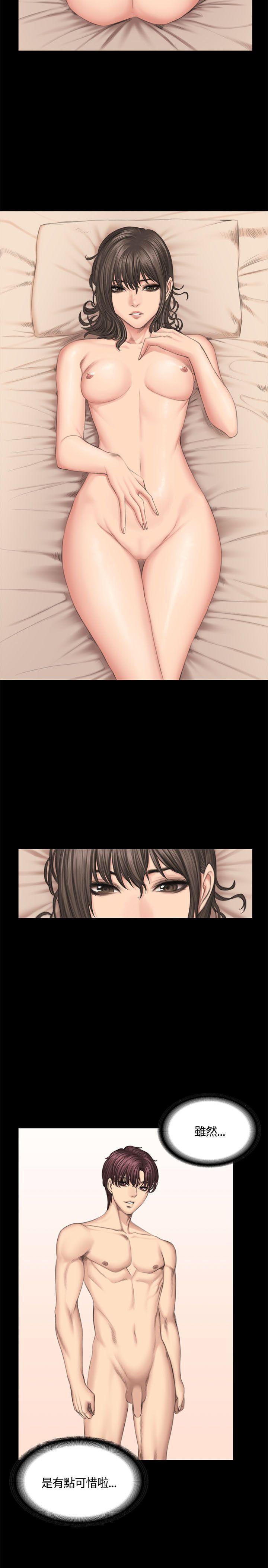 强殖装甲漫画韩漫全集-第42话无删减无遮挡章节图片 