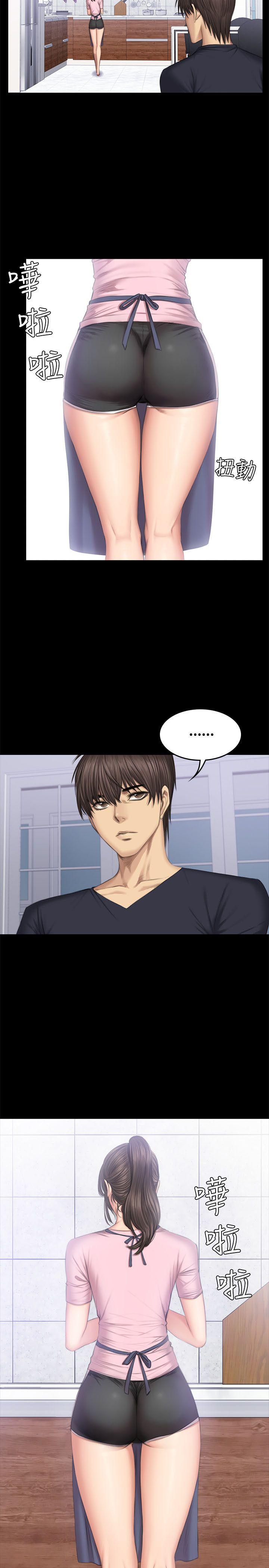 强殖装甲漫画韩漫全集-第43话无删减无遮挡章节图片 