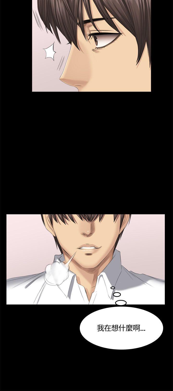 强殖装甲漫画韩漫全集-第44话无删减无遮挡章节图片 