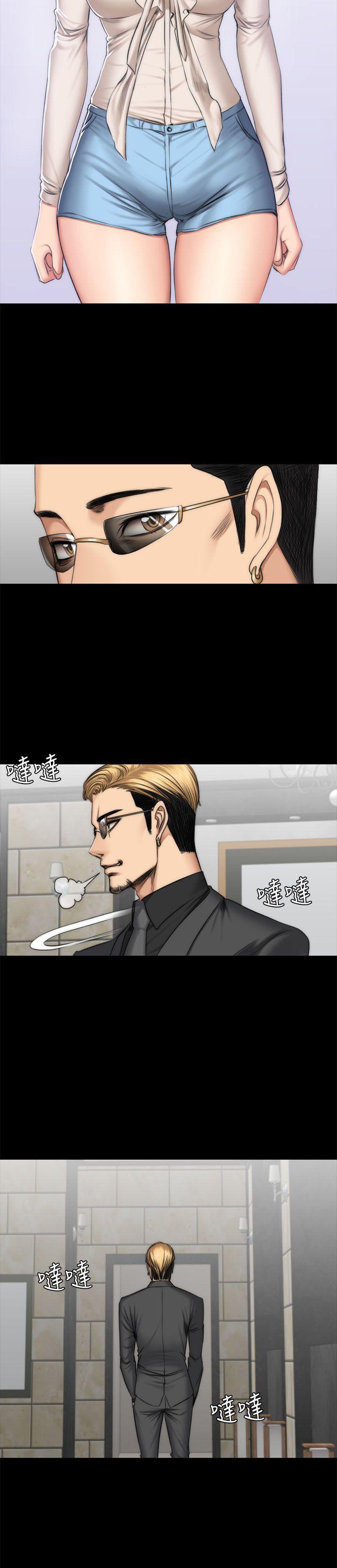 强殖装甲漫画韩漫全集-第47话无删减无遮挡章节图片 