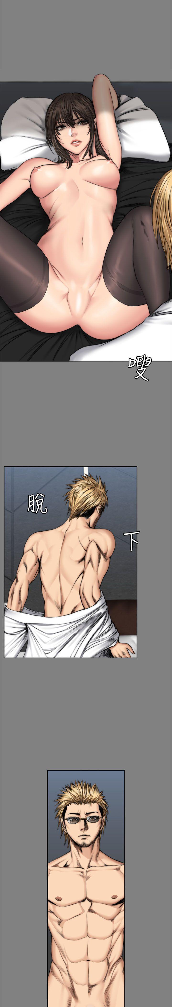 强殖装甲漫画韩漫全集-第48话无删减无遮挡章节图片 