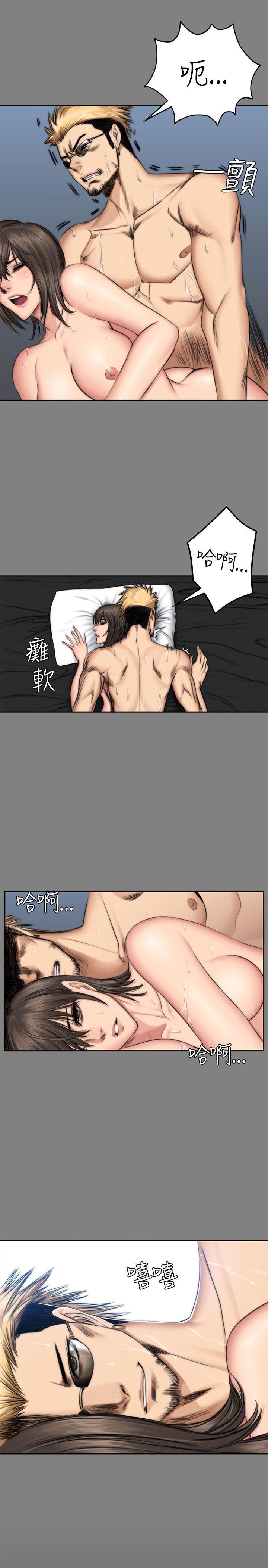 强殖装甲漫画韩漫全集-第48话无删减无遮挡章节图片 