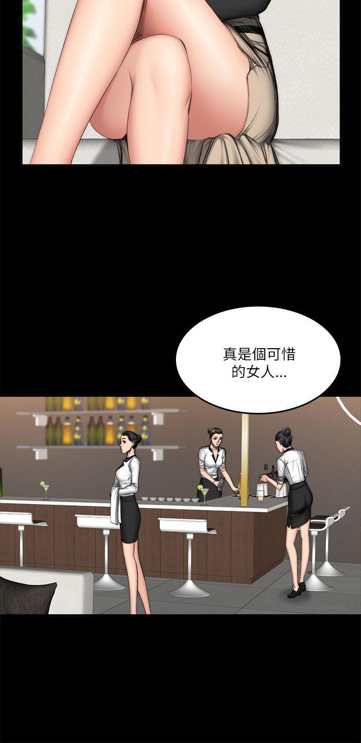 强殖装甲漫画韩漫全集-第57话无删减无遮挡章节图片 