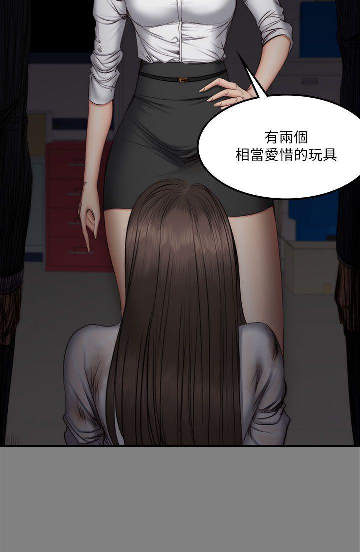 强殖装甲漫画韩漫全集-第59话无删减无遮挡章节图片 